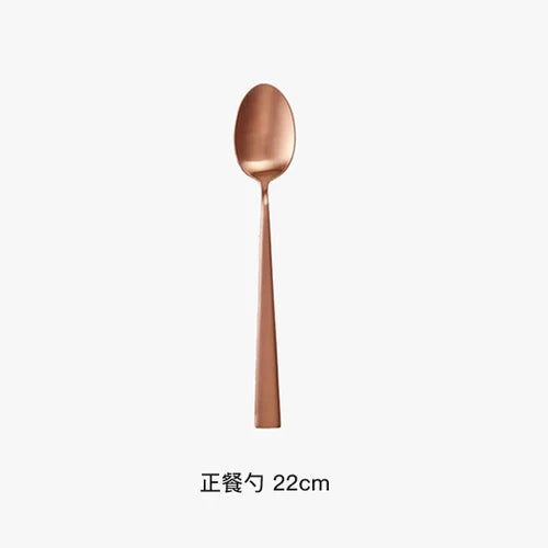 Cutipol | Duna Matte Copper Portugal Handmade Stainless Steel Knife, Fork and Spoon Dessert Dinner Tableware - Duna Matte Copper
