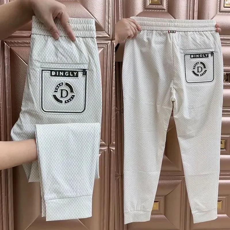 Men's Korean Edition Thin Silk Ice Pants,