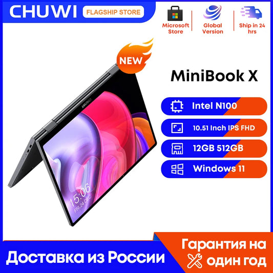 CHUWI MiniBook X Tablet Laptop 2-in-1  512G SSD Windows 11