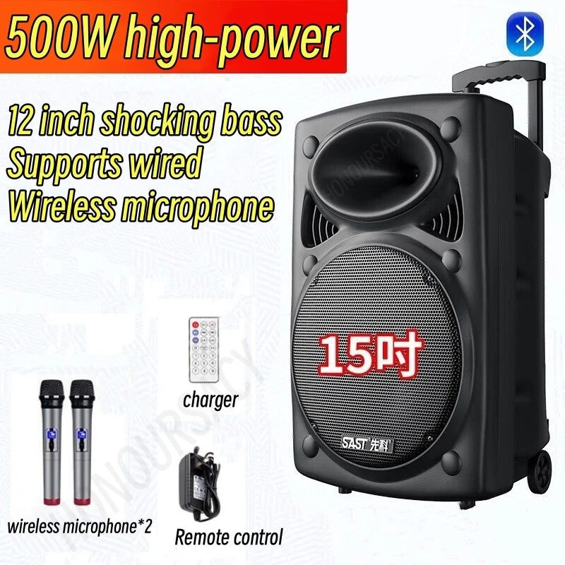 500W High-power Portable Bluetooth Speaker Outdoor